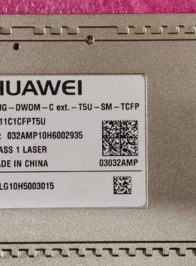 TN11C1CFPT5U 03032AMP 100G T