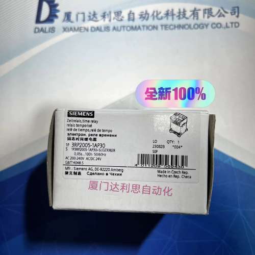 3RP2005-1AP30固态时间继电器#SIEMEN