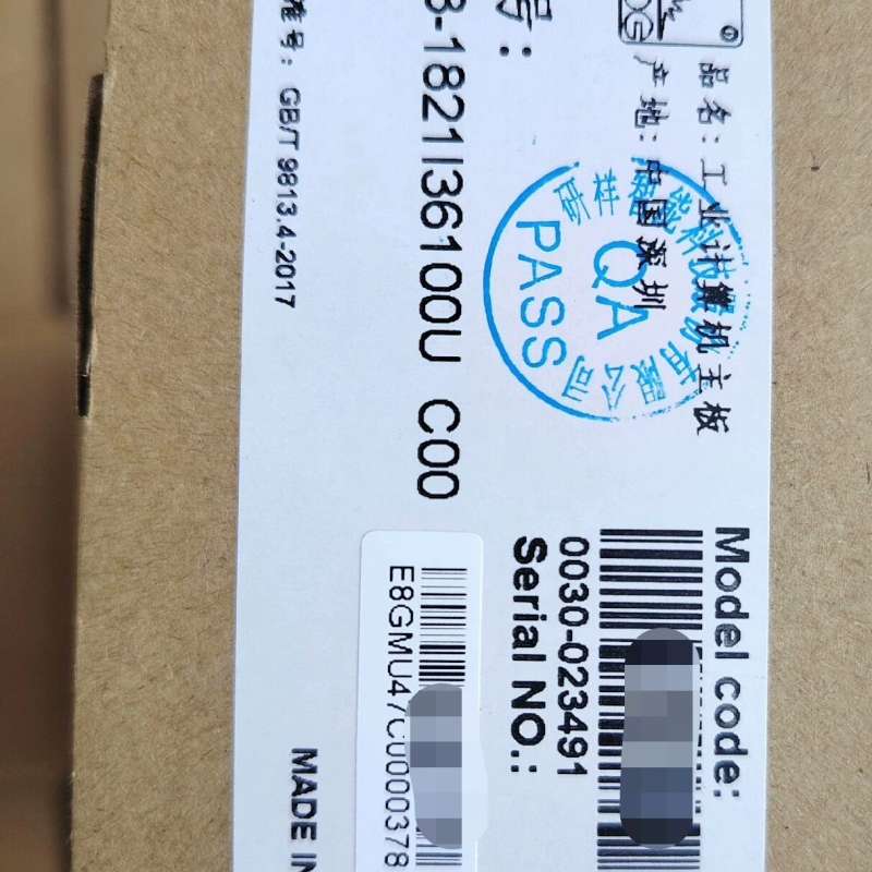 议价：研祥工业主板 EC3-1821|36100U C00