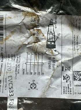 议价：IFM易福门线缆EVC533