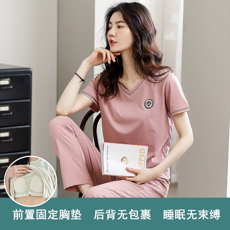 舒适带胸垫纯棉短袖长裤睡衣女夏季薄款可外穿妈妈家居服两件套装