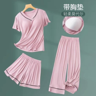 妈妈家居服可外穿 莫代尔睡衣女带胸垫2024年新薄款 夏季 短袖 七分裤