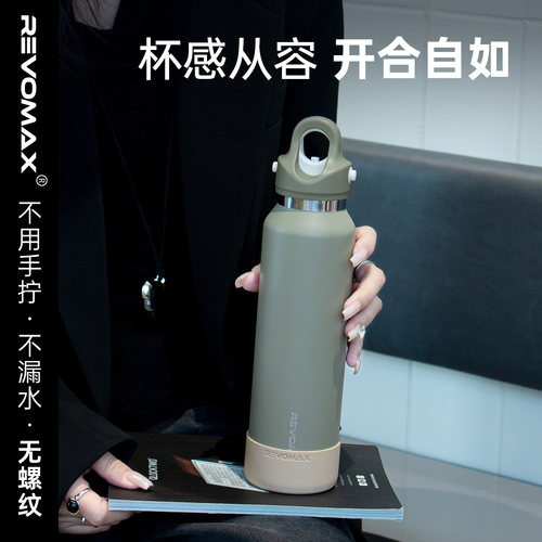 锐虎BYYOU系列莫兰迪色系