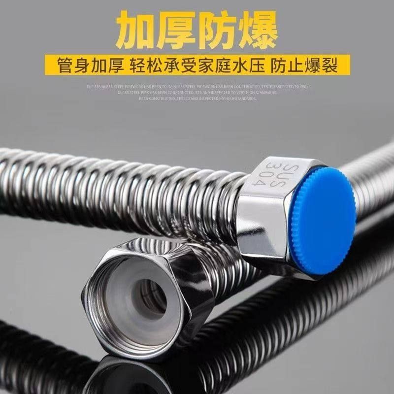 厂家4分6分1寸波纹管304不锈钢软管热水器冷热金属管上水管进水管