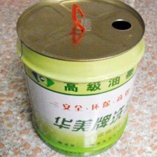 山东淄博市桓台县贵发制桶厂专业各种印铁方便桶油漆桶