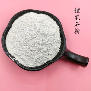 厂家供应皂石粉 水性涂料锂皂石 油性高粘锂皂石粉硅酸镁锂