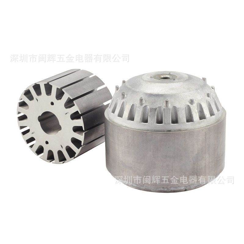 制造定转子芯片 马达支架配件 外转子 无刷电机铁芯电动机
