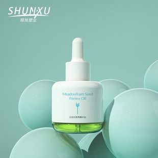 thick walled essential Custom dropper white oil bottle 40ml