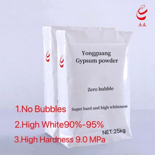 High Strength Alpha Gypsum Plaster Powder For Chalk Cement