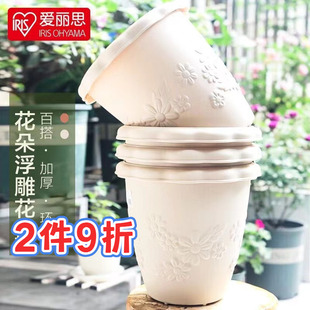 三角梅專用盆愛麗絲 愛麗思浮雕蘭花花盆陽臺加厚圓形多肉繡球月季
