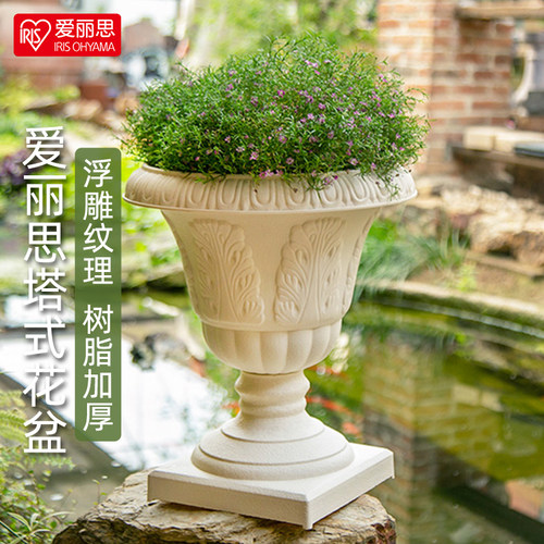 爱丽思浮雕半球树脂花盆圆形北欧