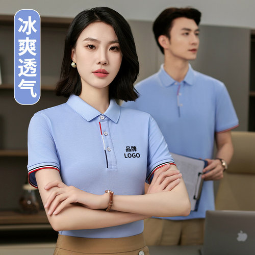 POLO衫索罗娜纤维垂顺透气光泽