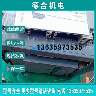 630A空气开关MVS06H3D5V框架电动储能控制器现货报价