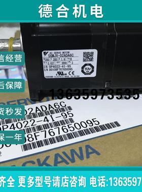 SGML-04AFSL11原装电机400W 现货供应 质保1年报价
