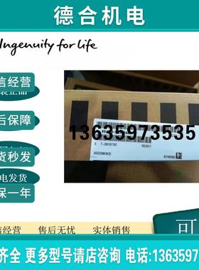 6SL3100-1AE31-0AB1S120制动模块输入600VDC输出峰值100kW报价