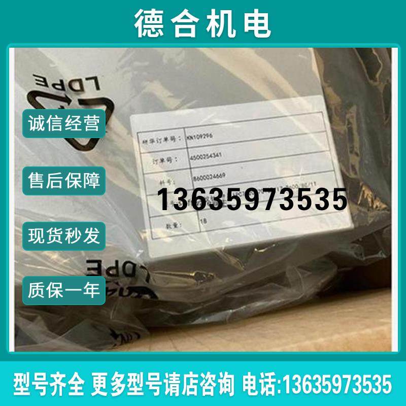 非实价现货特价一个,工控机IPC7120/701G2/I7-2报价