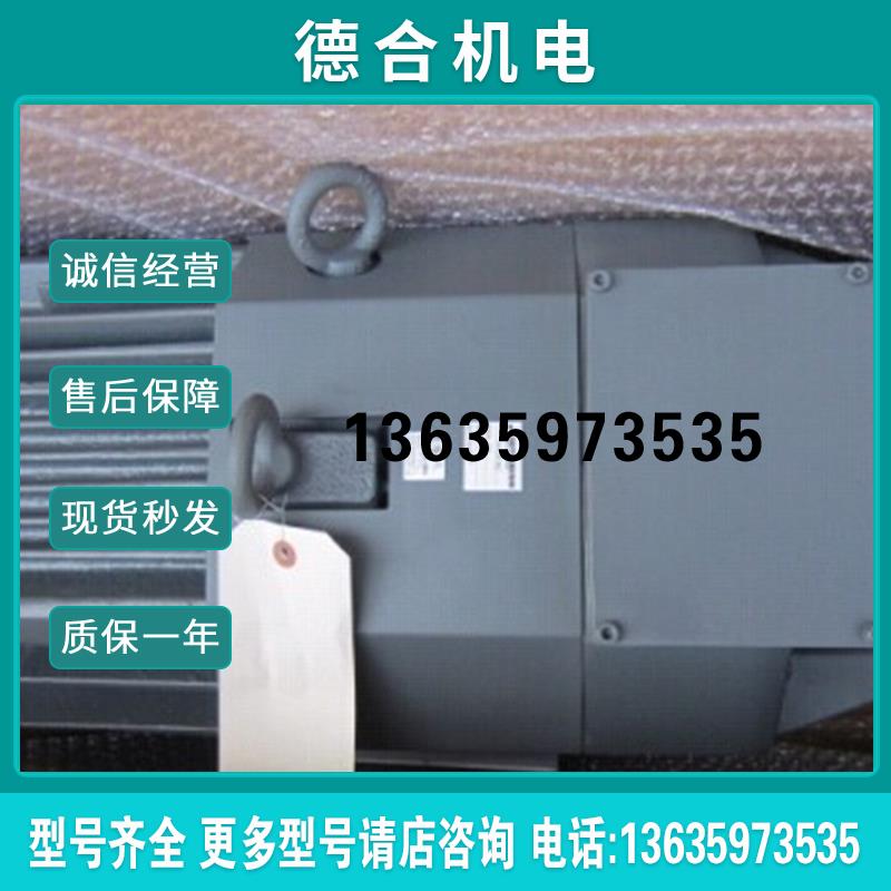 伺服电机HA-LH15K2 22K2 22K2B 11K2报价