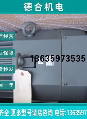 伺服电机HA-LH15K2 22K2 22K2B 11K2报价