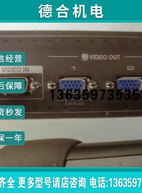 IOGEAR 2-Port VGA Video Splter for Analog Displays GVS报价