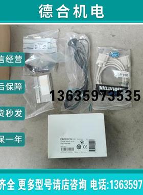 产品TC35i  L36880-N8615-A100报价