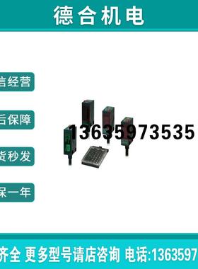 GSZ5RS GSZ5RS-J TAKEX 光电开关报价