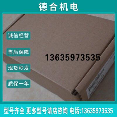 拍前询价:*TSXDSZ32R5/ASZ401/AEZ414/AEZ801/DSZ04T22 TSXRK报价