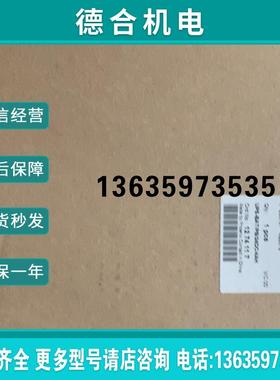 UPS电池1274117 UPS-BAT/PB/24DC/4AH报价