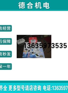 认准正品  CARLO GAVAZZ传感器VC5510NNOP报价