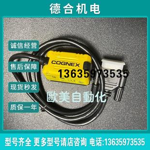 821 0096 器 1A1713PP0810报价 DM50S 读码