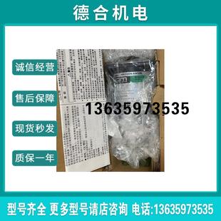 AW2ML报价 东方电机4RK25GN 原装 正品