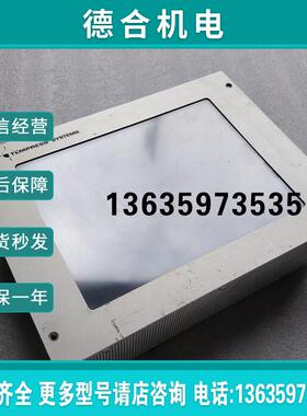 TEMPRESS 控制系统 原装拆机件报价