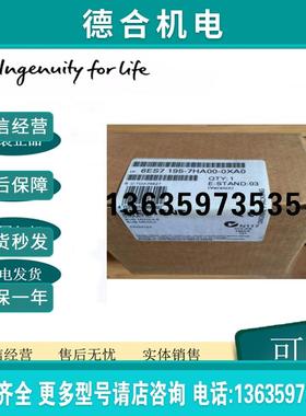 6ES7195-7HA00-0XA0ET200M总线模块6ES7 195-7HAOO-OXAO报价