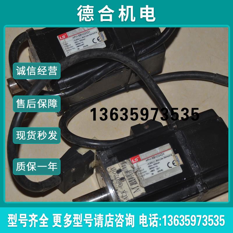 韩国 APM-SBN02ADK ACH-06020D 2500线0.64NM 200W60伺服电报价
