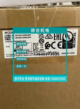 报价台达变频器 MS300  VFD2A8MS21ANSAA、VFD4A2MS43ANSAA