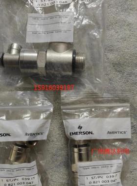 R412007010 R412007011 0821003046 0821003047 0821003048安报价