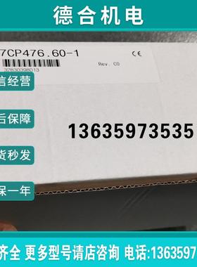 拍前询价:*CP474 7CP474.60-1 IF361 7IF361.70-1 7CP474.60-报价