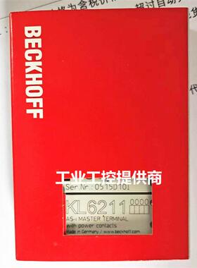 德国BECKHOFF模块KL6771 KL6211-0000 全新原装正品 KL69报价