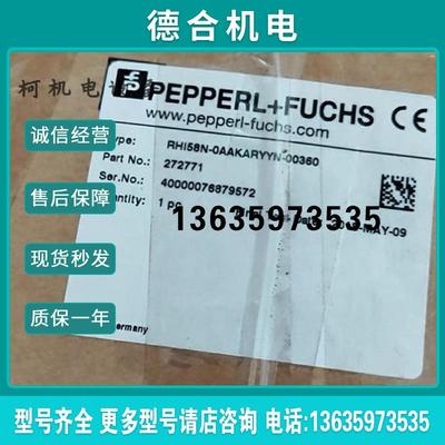全新P+F编码器RHI58N-0AAKARYYN-00360原装272771报价