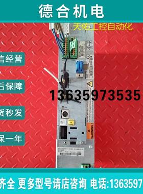 HCS02.1E-W0012-A-03-NNNN CSB01.1N-SE-ENS-NNN-L2-S-NN-FW 报价