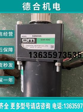 om电机 5IK40GN-SW2减速机5GN25S减速比25:1只有一个报价