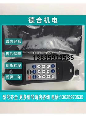 报价GATES?UNITTA ASIA声波皮带张力计U-550代替U-508议价