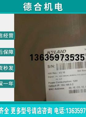 KIEN3016MF-4M-16T-AC220V 工业交换机KIEN3016MF-4M-16T报价