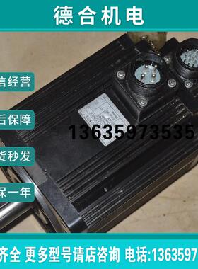 众为兴QS6AA030M2 QS7AA030M ACH-13260CC 2.6KW 伺服电机。报价