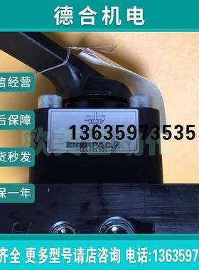 原装恩ENERPAC VM43 DC6848.026 手动阀 4-T-P-B-I C4213C报价