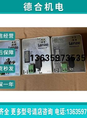 拍前咨询2133IBEMF2133IB伦茨8200/9300变频订金报价
