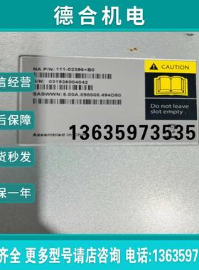 NETAPP 111-02396 X92071A IO 4-(庆安商行)报价