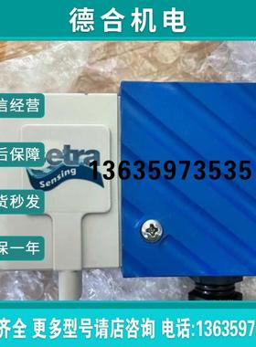 DPT266110CLDDPT266125LCD微差压变送器报价