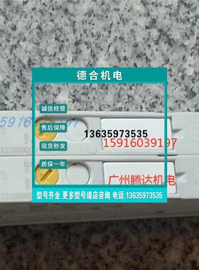 报价安沃驰R422102802 R422103000 3630820002 R422100605 R42210