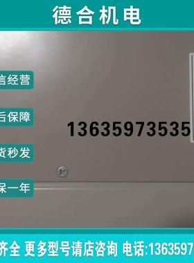 JEMP-SG14 MOTIONPACK-SG1伺服驱动器全新原装质保一年现报价