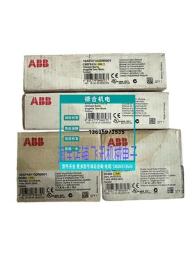 报价AI523 AO523 DC523 DC523-XC DC522 DC532 CM578-CN-XC 产品